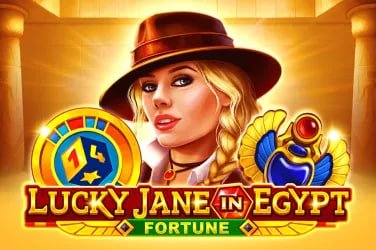 32win19